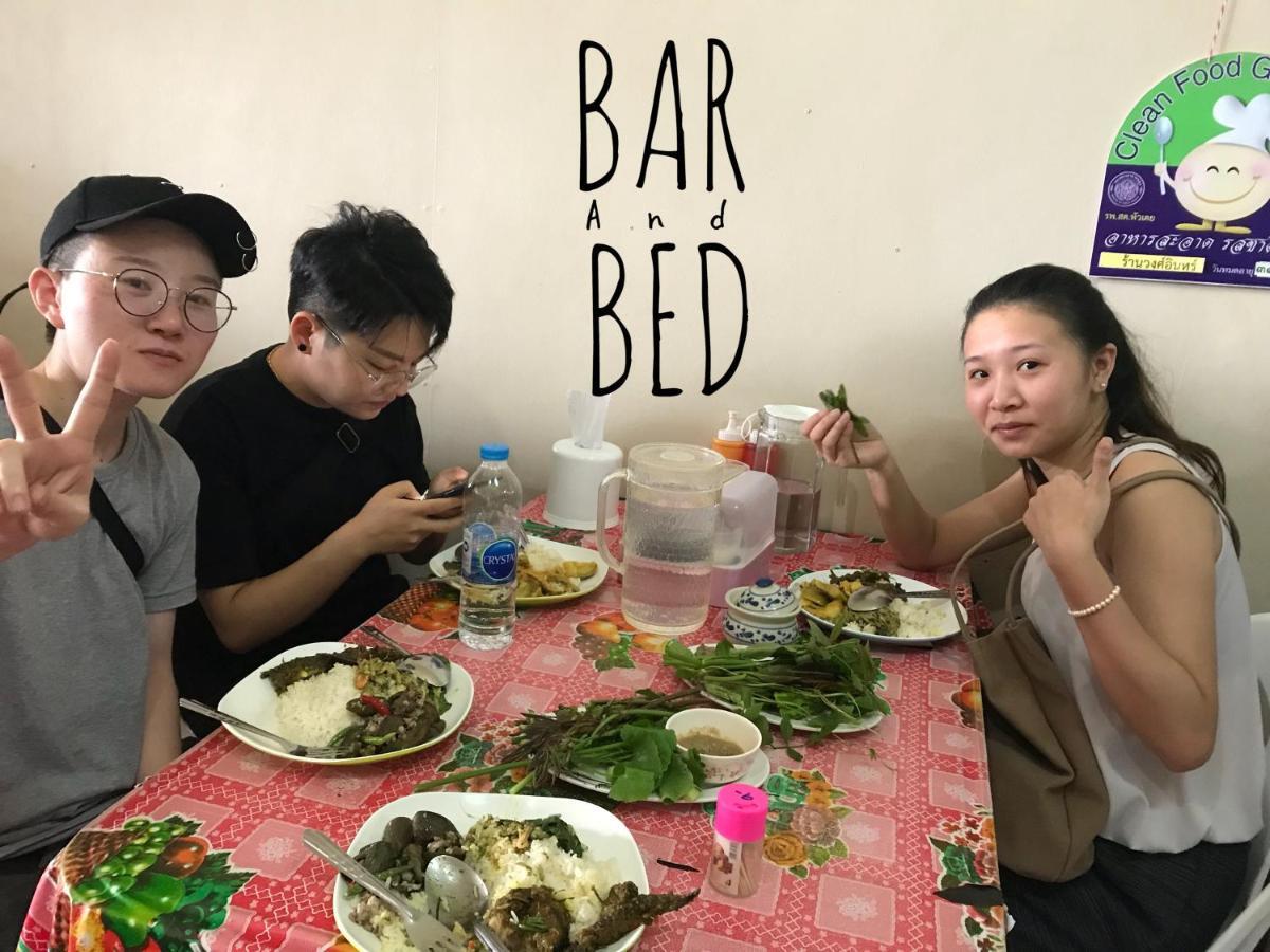 Barandbed Urt Hostel Surat Thani Cameră foto